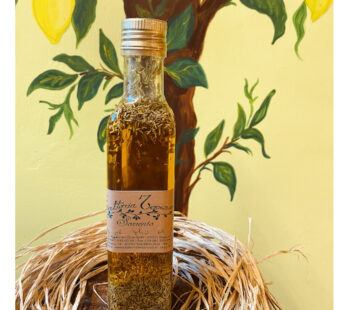 Huile d’Olive extra vierge au Romarin 25 Cl