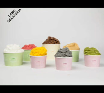 Glace Gingembre Pot de 250 Gr