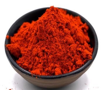 Paprika Fumé 35 Gr