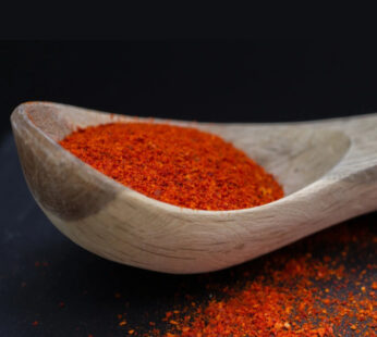 Piment d’Espelette AOP 20 Gr