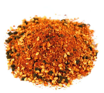 Curry Japonais (Citronné) 40 Gr