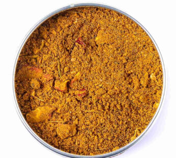 Raz el Hanout 50 Gr