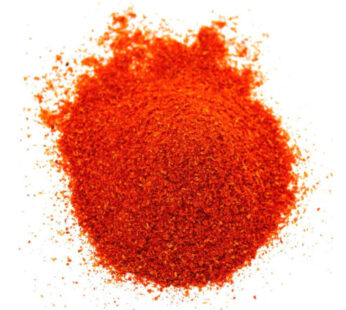 Raz el Hanout Rouge 40 Gr