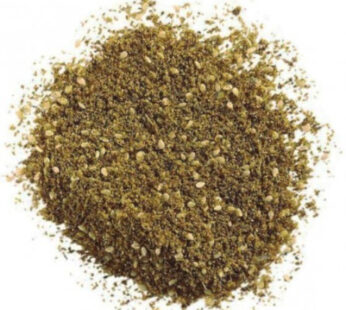 Zaatar (Mélange Libanais) 30 Gr
